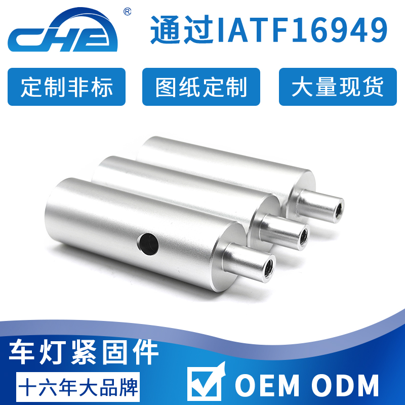 車削加工圓柱形支撐柱來圖定制臺(tái)階橫孔圓螺母鋁合金CNC加工螺母